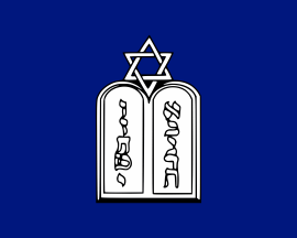 [Military Chapel Flag of the Jewish Faith]